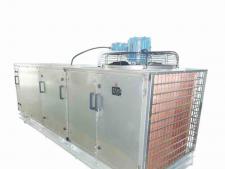 Explosion-proof Dehumidifier